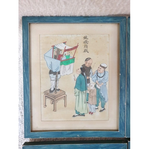 98 - A Set of Four Chinese Watercolours Depicting Chinese Life: 1) Gambling, 2) Puppet Shows, 3) Theater,... 