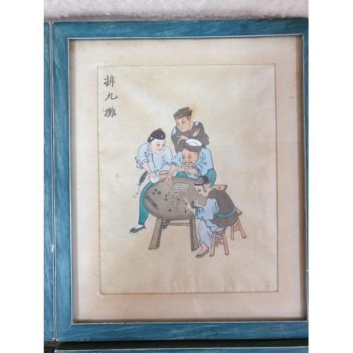 98 - A Set of Four Chinese Watercolours Depicting Chinese Life: 1) Gambling, 2) Puppet Shows, 3) Theater,... 