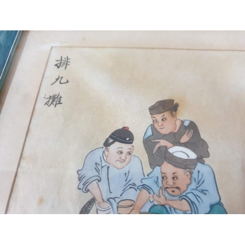 98 - A Set of Four Chinese Watercolours Depicting Chinese Life: 1) Gambling, 2) Puppet Shows, 3) Theater,... 