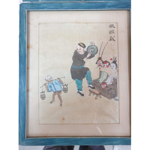 98 - A Set of Four Chinese Watercolours Depicting Chinese Life: 1) Gambling, 2) Puppet Shows, 3) Theater,... 