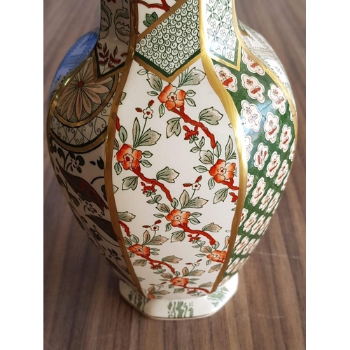 5 - Mason's 'Applique' Porcelain Vase (H:26cm x Ø12cm)