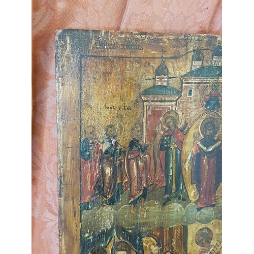 122 - Late 18th Century Russian Icon (39x32cm) in Very Good Condition