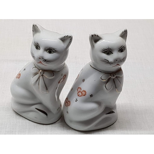 126 - Pair of White Cats Ceramic Figurines (12cm)