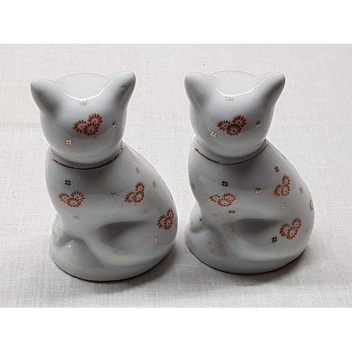 126 - Pair of White Cats Ceramic Figurines (12cm)