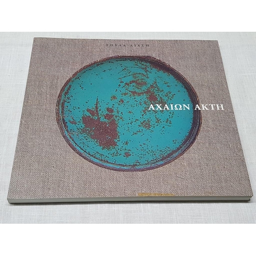 128 - Faces of Cyprus Album by Doros Partasides and Album by Toula Liasi