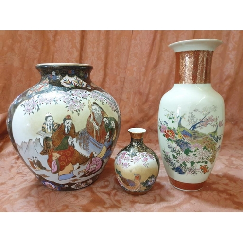 140 - Set of 3 x Oriental Vase; Satsuma, Japan (Arnart Imports, 1979) with Peacock Decoration (31cm) toget... 