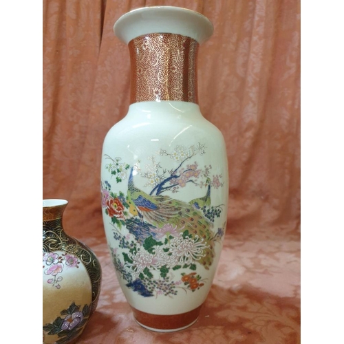 140 - Set of 3 x Oriental Vase; Satsuma, Japan (Arnart Imports, 1979) with Peacock Decoration (31cm) toget... 