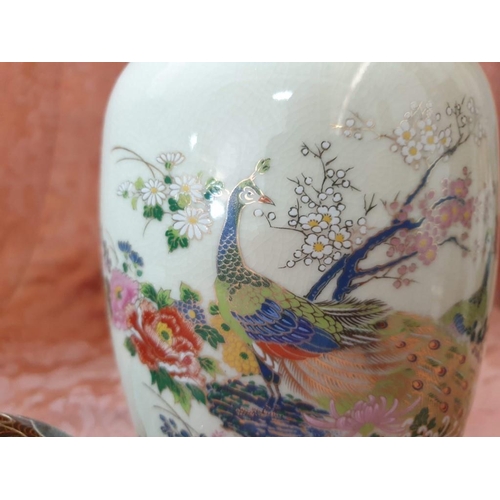 140 - Set of 3 x Oriental Vase; Satsuma, Japan (Arnart Imports, 1979) with Peacock Decoration (31cm) toget... 