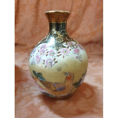140 - Set of 3 x Oriental Vase; Satsuma, Japan (Arnart Imports, 1979) with Peacock Decoration (31cm) toget... 