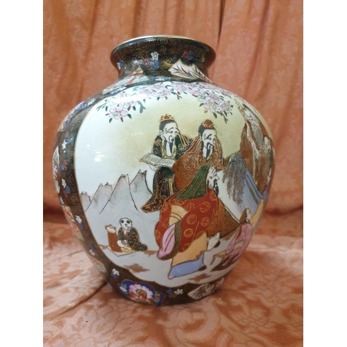 140 - Set of 3 x Oriental Vase; Satsuma, Japan (Arnart Imports, 1979) with Peacock Decoration (31cm) toget... 
