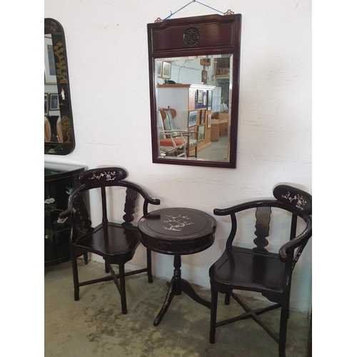142 - Black Lacquered Chinese Drum Table with Drawer, Turned Tripod Leg and Inlaid Mother of Pearl Effect ... 