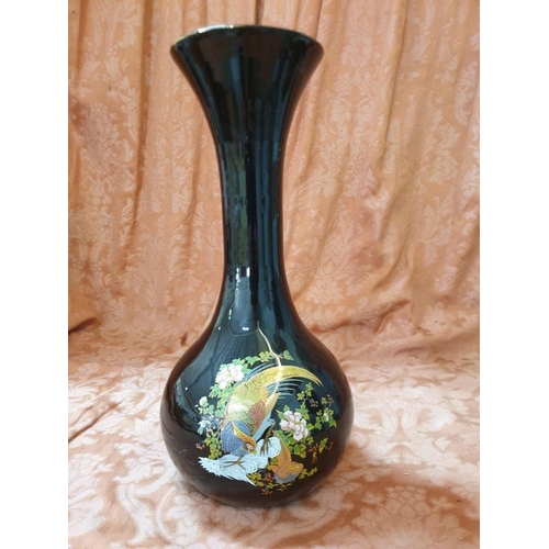 143 - Oriental Style Black Glass Vase with Bird Decoration (H:36cm)