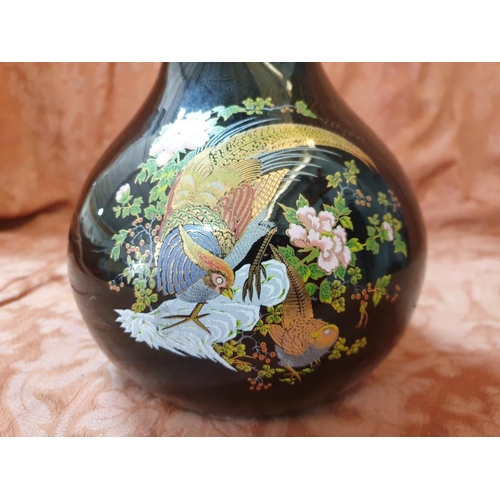143 - Oriental Style Black Glass Vase with Bird Decoration (H:36cm)