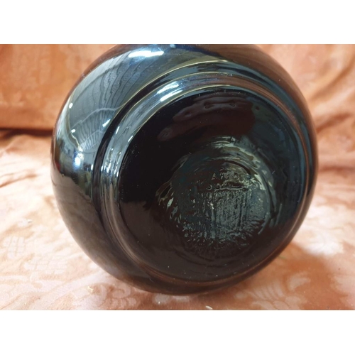 143 - Oriental Style Black Glass Vase with Bird Decoration (H:36cm)