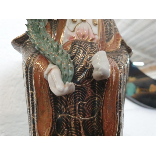 147 - Porcelain Oriental Figure with Cactus and Floral Base, Chinese Stamps Under, Approx H:53cm) (A/F Han... 