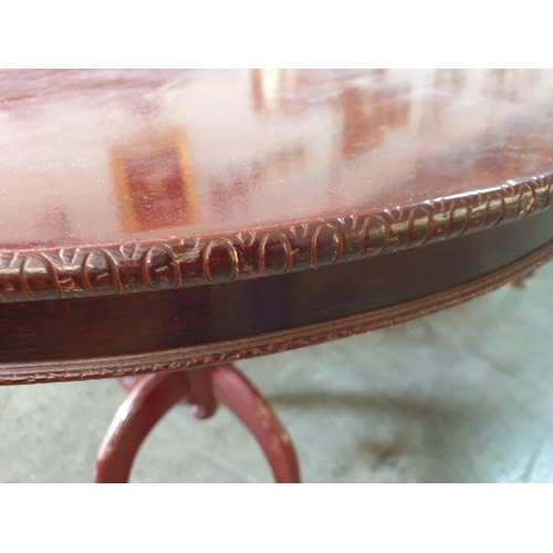 106A - Vintage Dark Wood Oval Double Pedestal Dinning Table (209cm x 101cm)