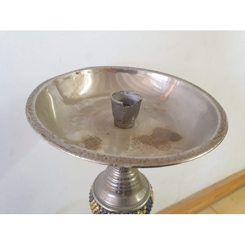 131 - Large Decorative Shisha Pipe (Approx 68cm)