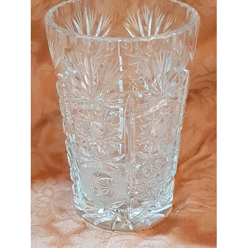 207 - Bohemia Crystal Small Vase (H:15cm x Ø10cm)