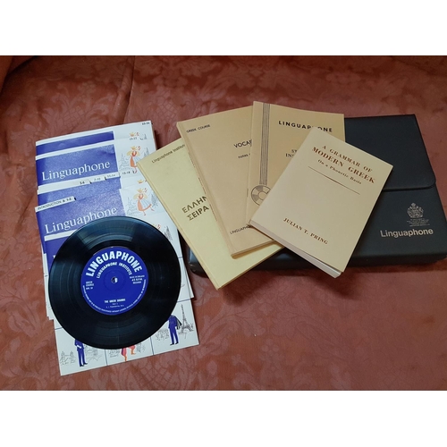 310 - ''Linguaphone'' Greek Language Course on Vinyl