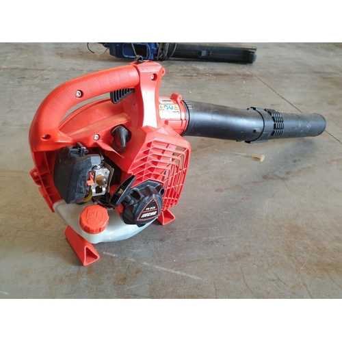 354 - Echo Petrol Leaf Blower, Model PB-2520