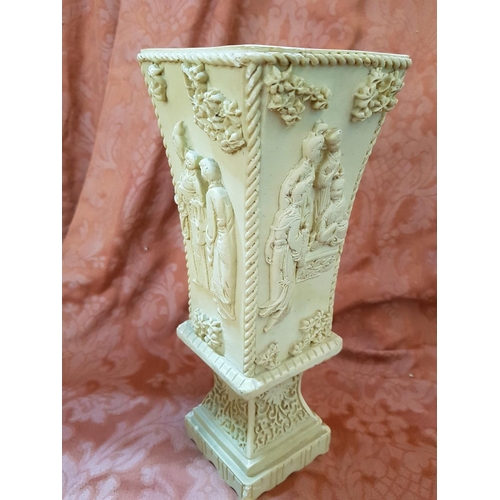 430 - Resin Vase with Chinese Pattern (H:31cm)