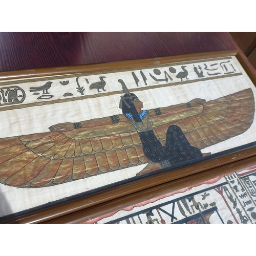 815 - 4 x Framed Egyptian Papyrus Pictures