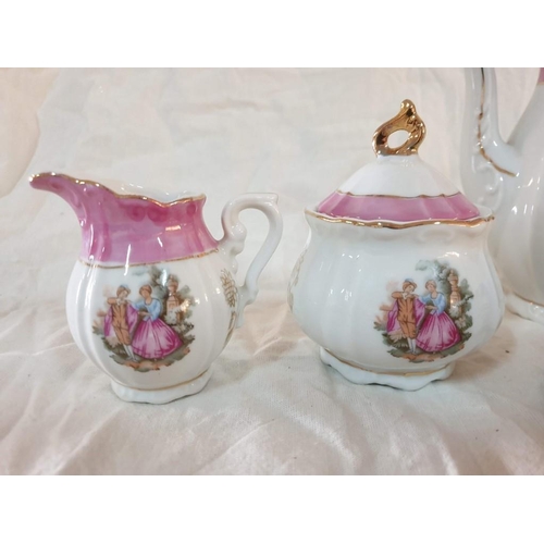 104 - Decorative Tea Set with Victorian Couple, Pink Band of Colour and Gold Trim (Made in Japan) Tea Pot,... 