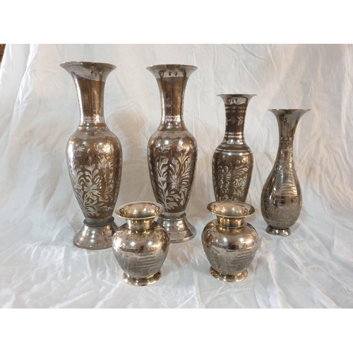 344 - Collection of 6 x Decorative Metal Vases (3 x Made in India and 3 x Made in Lebanon) (Max H:31cm) (6... 