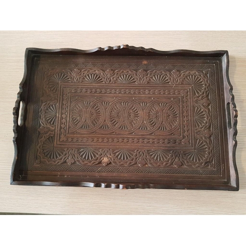 658 - Large Wooden Sculpted Tray (34.5cm x 52.5cm)