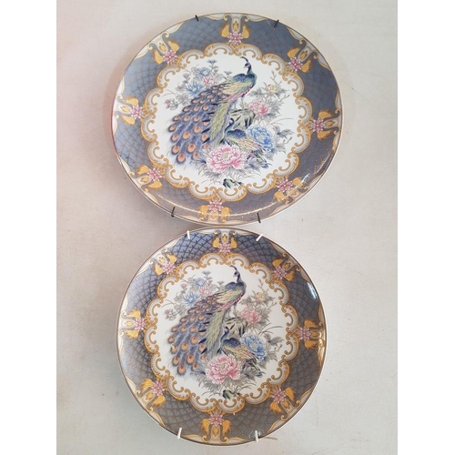 731 - Set of Decorative Plates Depicting Peacocks & Floral Pattern