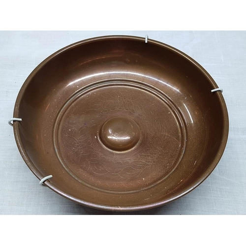 764 - Set of 3 x Copper Decorative Bowls - Wall Ornaments (1 x Ø21cm & 2 x Ø14cm each)