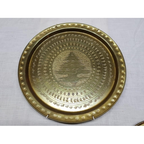 766 - Brass Wall Ornaments inc; Pair of Matching Bowls (Ø19cm & Ø20cm & 2 x Plates (Ø26cm & Ø26.5cm)