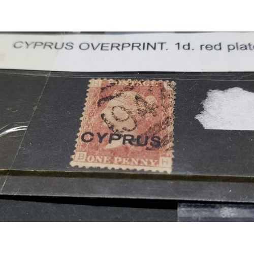 769 - Old Stamps Collection of Queen Victoria - Piastres, Cyprus