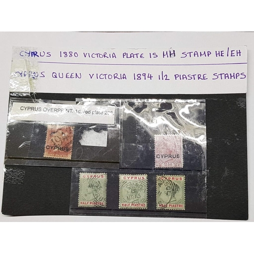 769 - Old Stamps Collection of Queen Victoria - Piastres, Cyprus