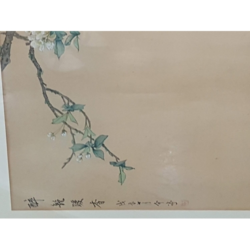 694 - Chinese Painting of Fabric (102.5cm x 62.5cm) in Gold Colour Frame