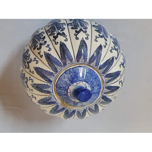 669 - Large White Blue Ceramic Jar with Lid in Shape of a Pumpkin and Chrysanthemum Pattern (Ø20cm H:24cm)