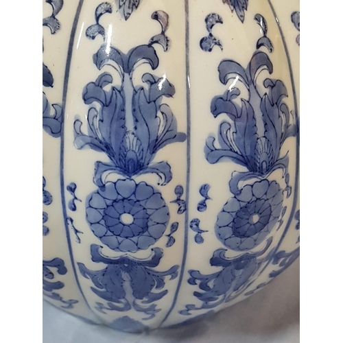 669 - Large White Blue Ceramic Jar with Lid in Shape of a Pumpkin and Chrysanthemum Pattern (Ø20cm H:24cm)