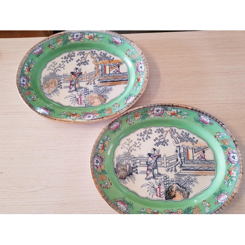 119 - Serving Plates; Chinese Pattern 