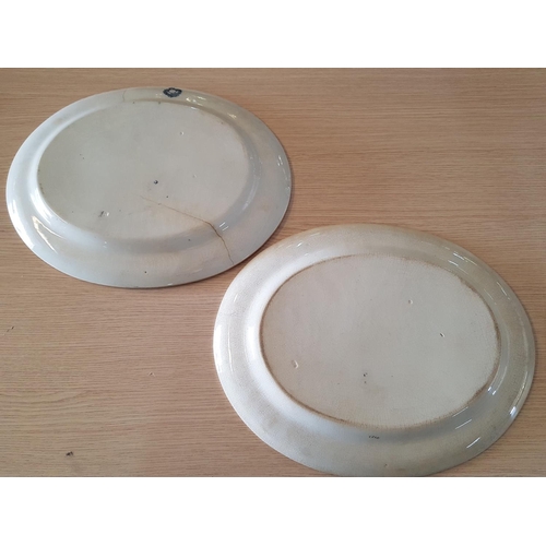 119 - Serving Plates; Chinese Pattern 