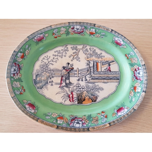 119 - Serving Plates; Chinese Pattern 