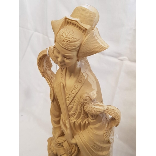 319 - Vintage Resin Asian Couple Statues (H:50cm each)