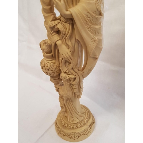 319 - Vintage Resin Asian Couple Statues (H:50cm each)