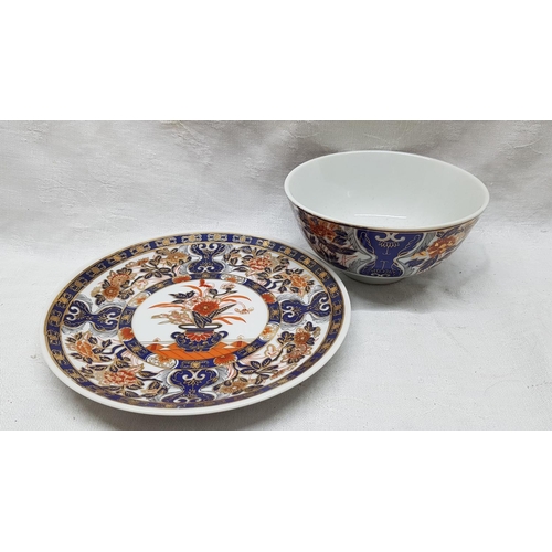 60 - Japanese Porcelain Soup Bowl with Saucer and Hand Painted Set with Floral Pattern Vase (H:21.5cm and... 