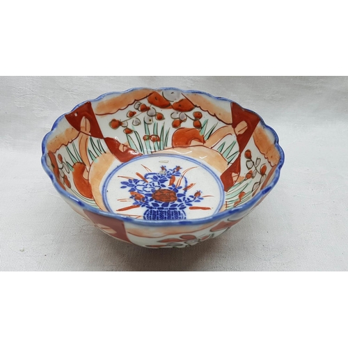 60 - Japanese Porcelain Soup Bowl with Saucer and Hand Painted Set with Floral Pattern Vase (H:21.5cm and... 