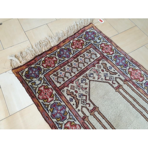 38 - Handmade Persian Carpet Beige with Patterned Border (76cm x 170cm)