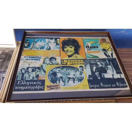 585 - Collection of Print in Frame (Maps, Advertising etc)