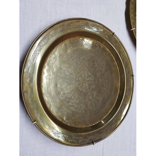 845 - Brass Wall Ornaments inc; Pair of Matching Bowls (Ø19cm & Ø20cm & 2 x Plates (Ø26cm & Ø26.5cm)
