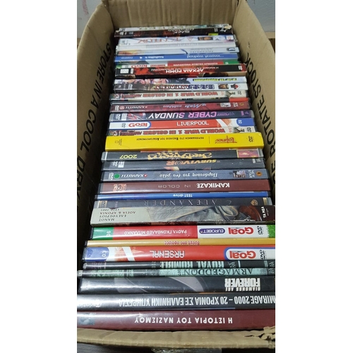 202 - DVD Collection