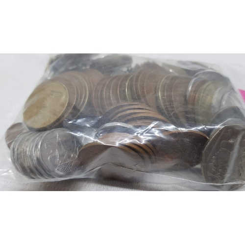 205 - Old Vintage Collection of Cyprus Coins (500gr)