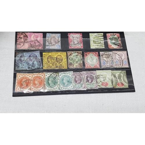 208 - Collection of Vintage English Stamps Jubiele Set of 22 Value VF GB Queen Victoria